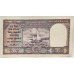 INDIA 1957 . TEN 10 RUPEES BANKNOTE . ERROR . WRONG SPELLING